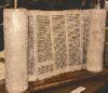 Full screen photo of Old Testament scroll, Hebrew