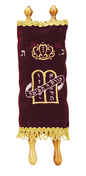 452260: Medium Torah Scroll with Cover