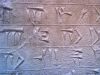 Color close up photo of cuneiform writing.